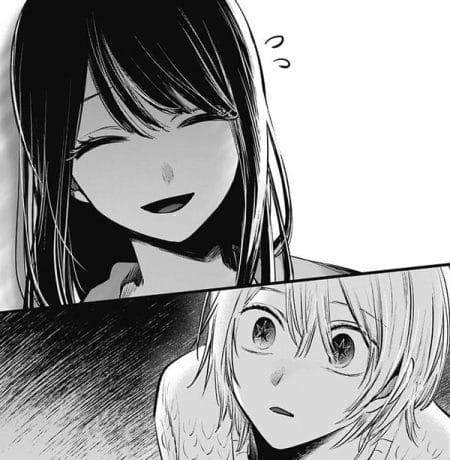 推しの子 アイに断られるカミキヒカル