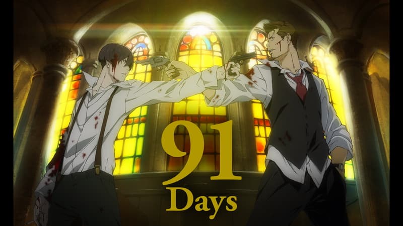 91Days