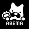 ABEMA アイコン