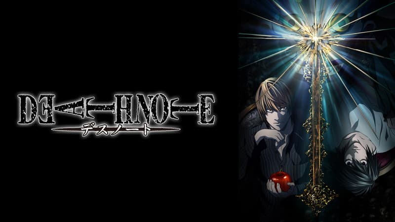 DEATH NOTE デスノート