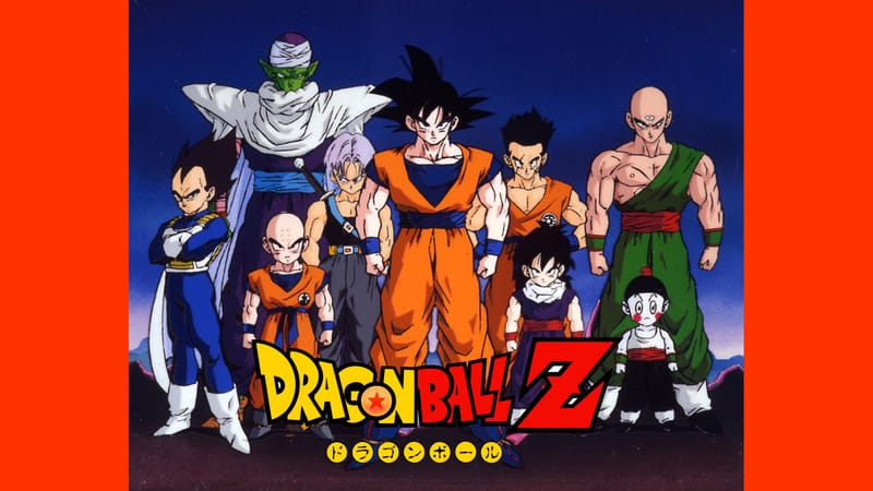 ドラゴンボール