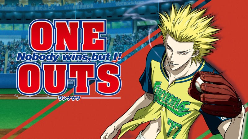 ONE OUTS